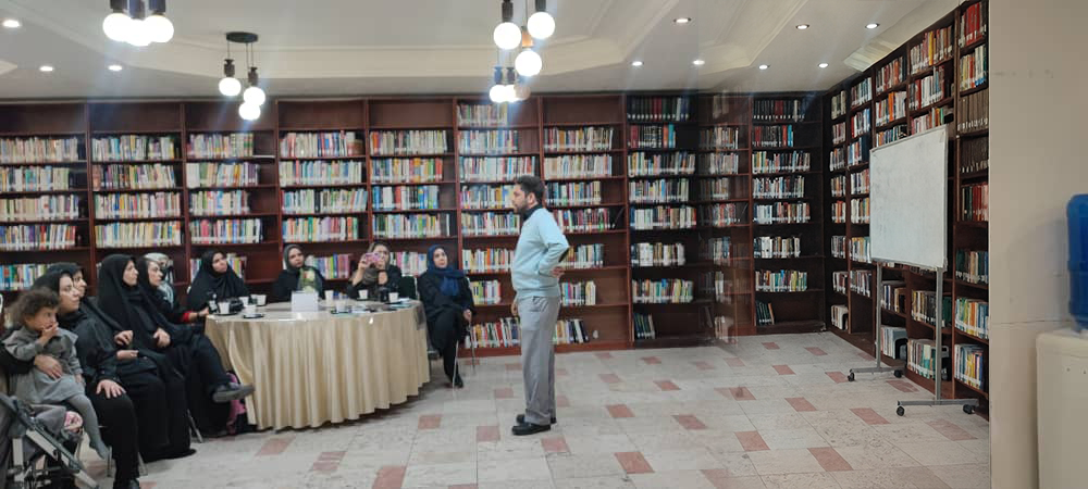 ویژه‌برنامه روز کتاب در کتابخانه انصارالحسین(ع)