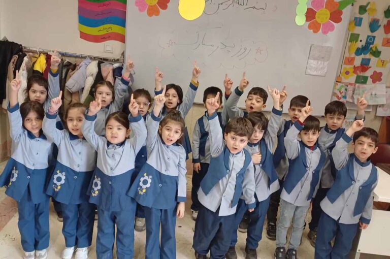 روز پدر در پیش دبستانی شکوفه های انصار