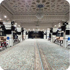 تصویر بخش حسینیه