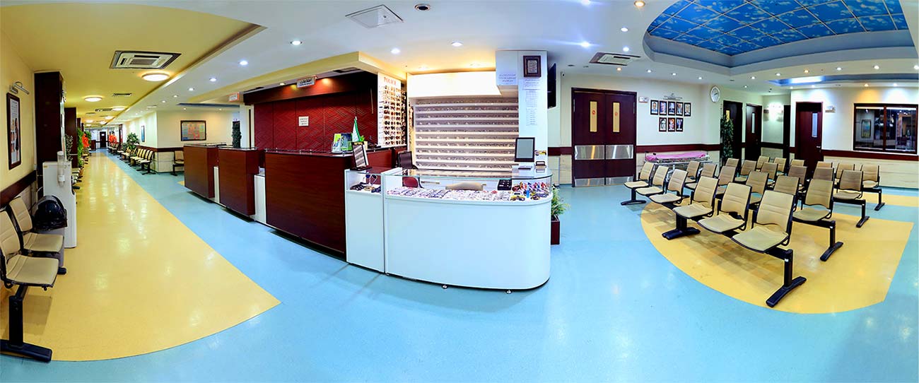 تصویر داخلی درمانگاه خیریه انصار