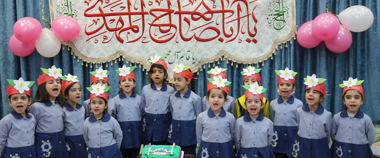 تصویر داخلی مهدکودک و پیش دبستانی انصار