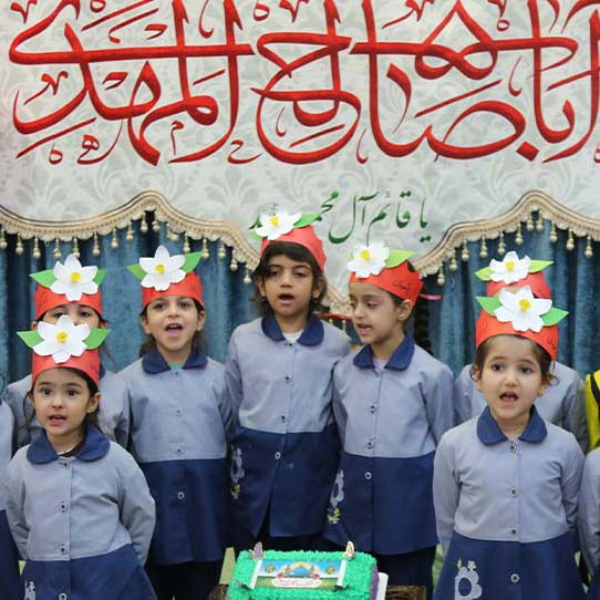 تصویر اول مهد و پیش دبستانی