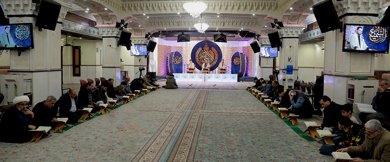 عکس داخلی حسینیه