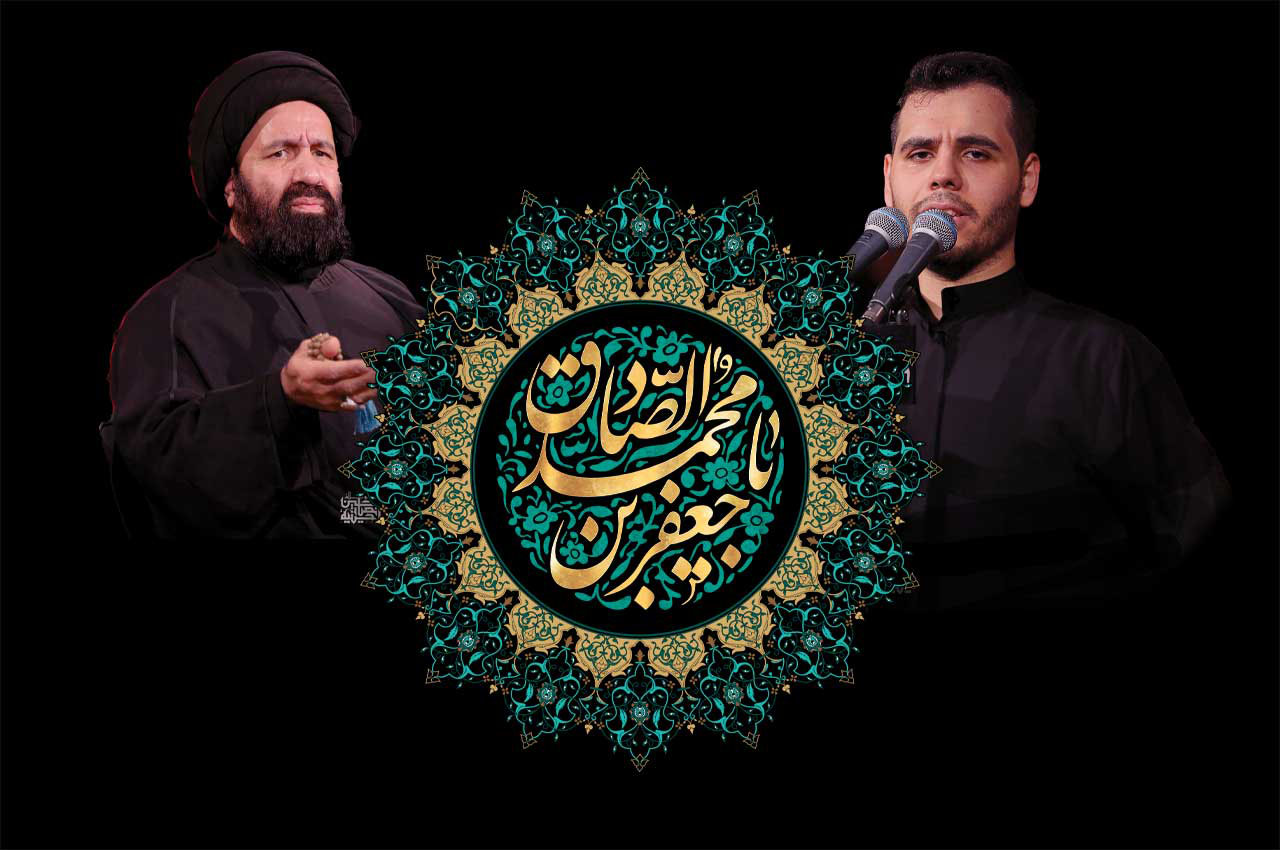 حسینیه انصارالحسین در سوگ شهادت امام صادق (ع)