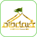 تصویر تایم لاین خیمه گاه