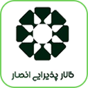 تصویر تایم لاین تالار